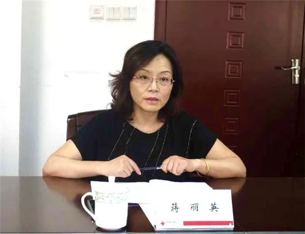 绵阳市副市长、市红十字会会长蒋丽英一行到省红十字会汇报工作