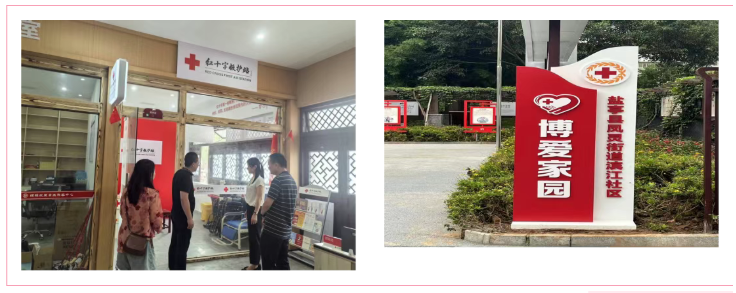 1767510943766007155.png image.png